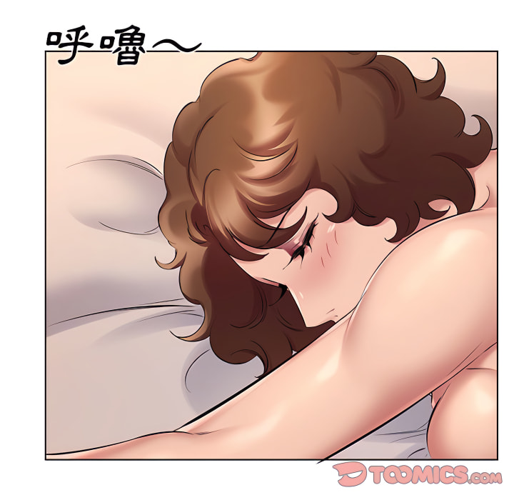 套房裡的那些事 第23章 第58页