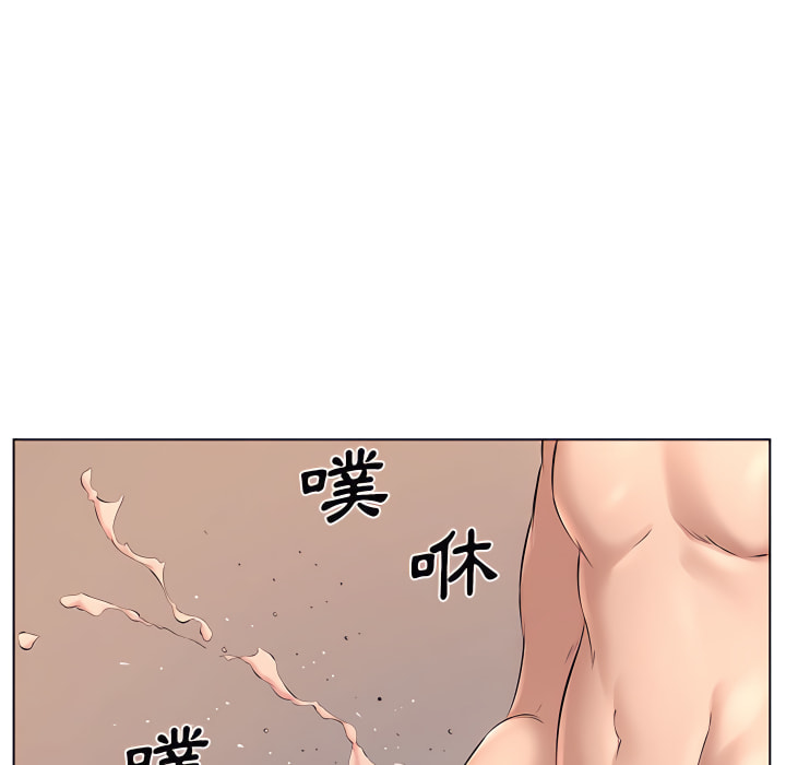 套房裡的那些事 第23章 第63页