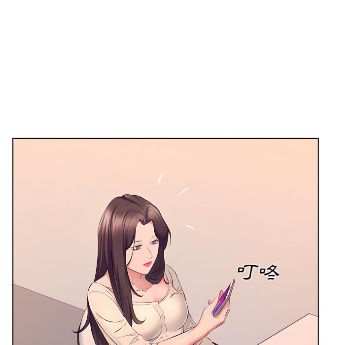 套房裡的那些事 第23章 第89页