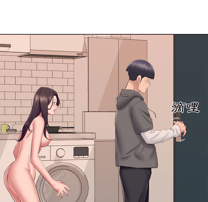 套房裡的那些事 第24章 第36页