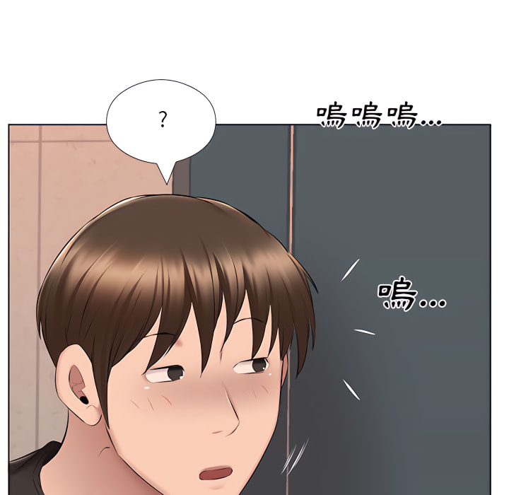 套房裡的那些事 第24章 第60页