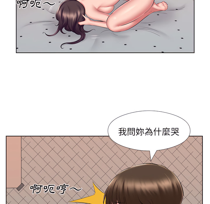 套房裡的那些事 第24章 第68页