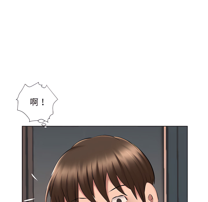 套房裡的那些事 第24章 第67页