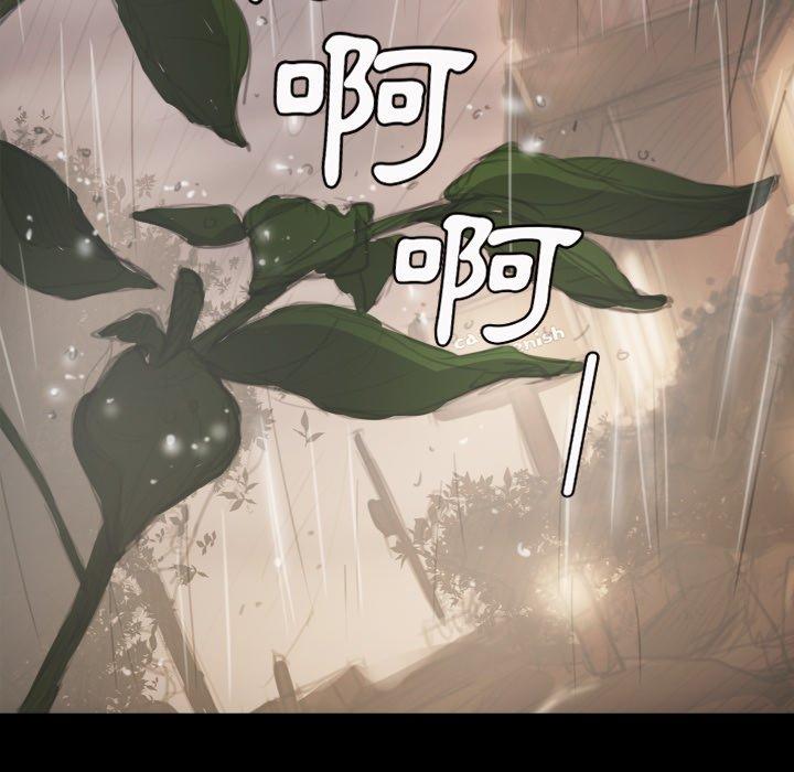 神秘的姊妹 第 10 話 第65页