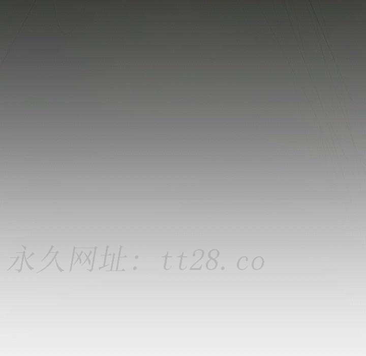 神秘的姊妹 第 12 話 第103页
