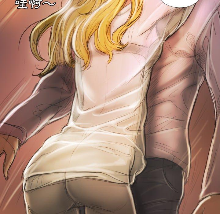 神秘的姊妹 第 15 話 第103页