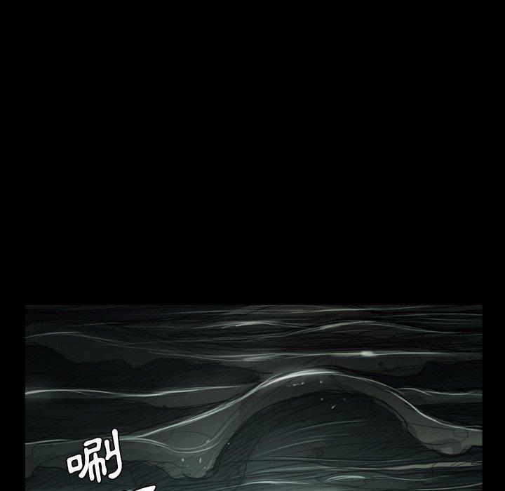 神秘的姊妹 第 21 話 第29页