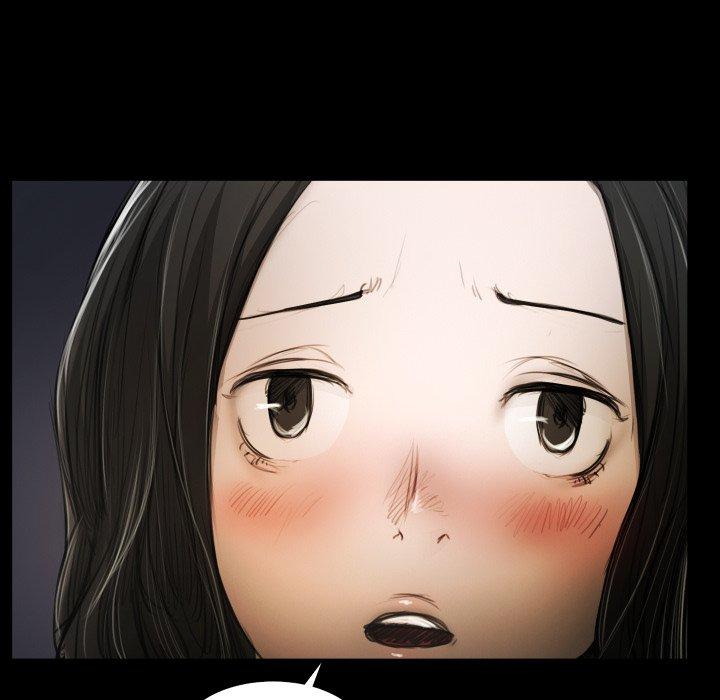 神秘的姊妹 第 22 話 第15页