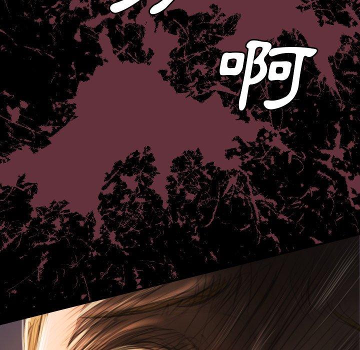 神秘的姊妹 第 22 話 第62页