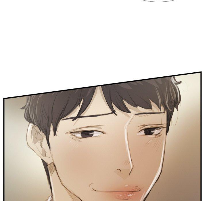 神秘的姊妹 第 26 話 第57页