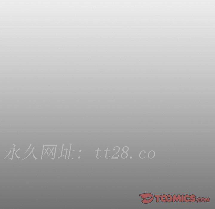 神秘的姊妹 第 26 話 第114页