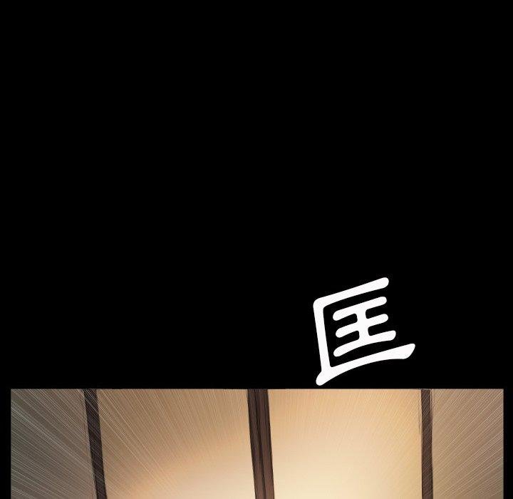 神秘的姊妹 第 28 話 第116页