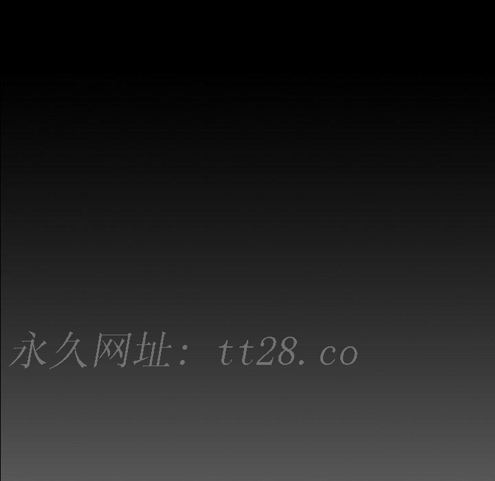 神秘的姊妹 第 19 話 第101页