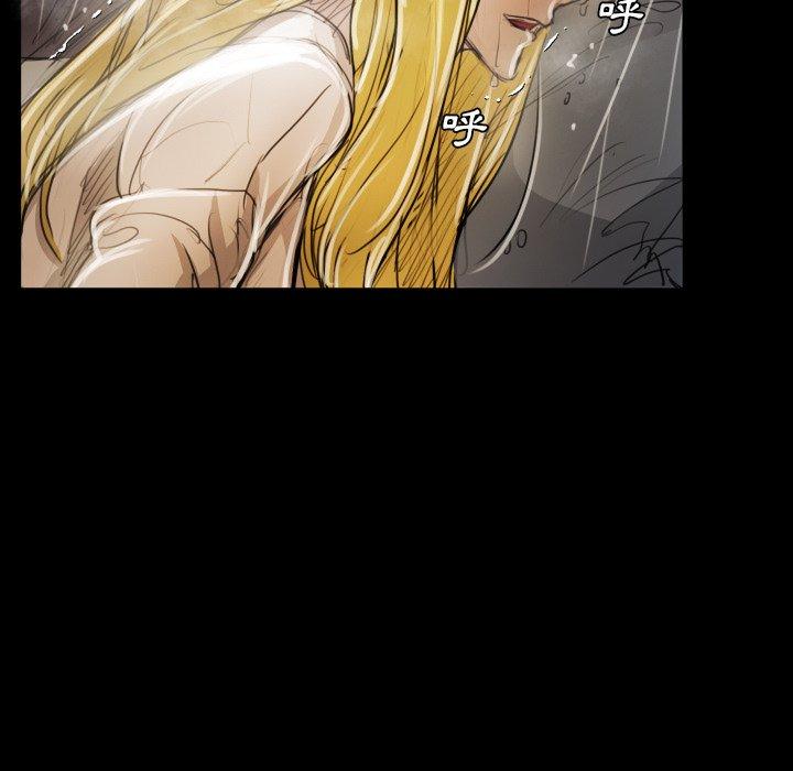 神秘的姊妹 第 30 話 第80页