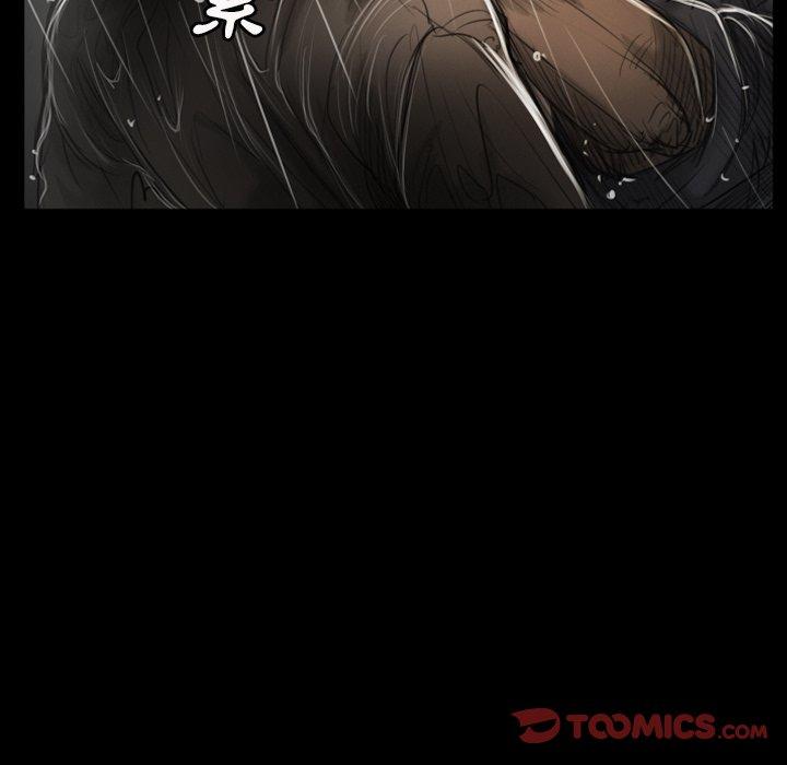 神秘的姊妹 第 31 話 第120页