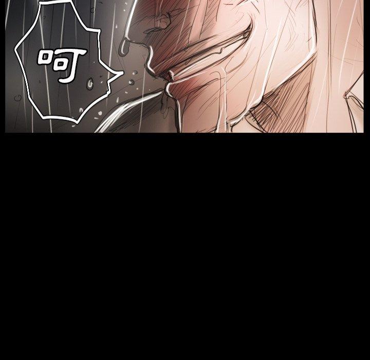 神秘的姊妹 第 32 話 第34页