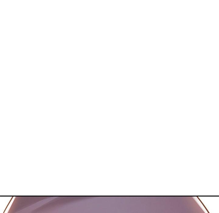 鄰居的滋味 第 10 話 第14页