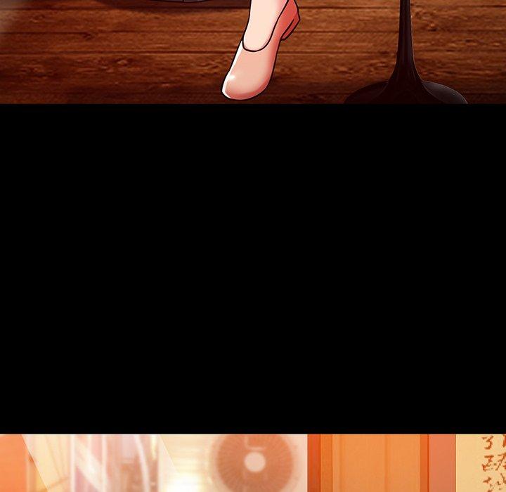 鄰居的滋味 第 10 話 第137页