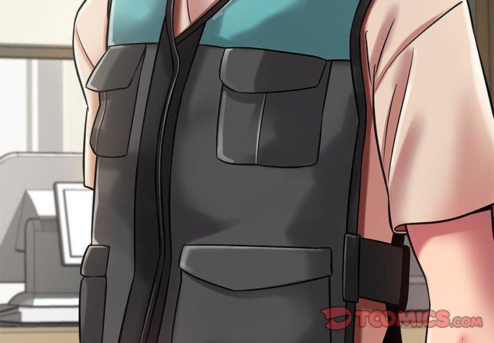 鄰居的滋味 第 11 話 第4页