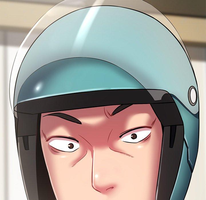 鄰居的滋味 第 11 話 第11页