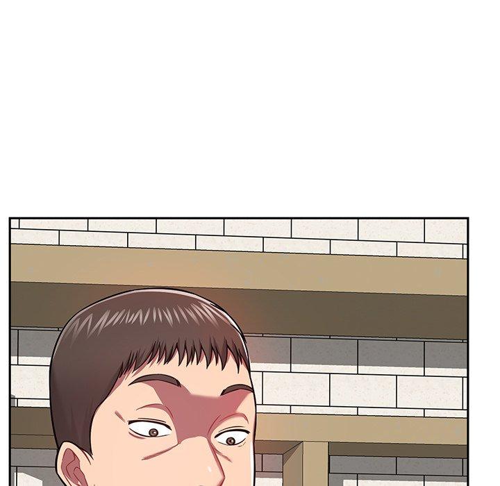 鄰居的滋味 第 11 話 第57页