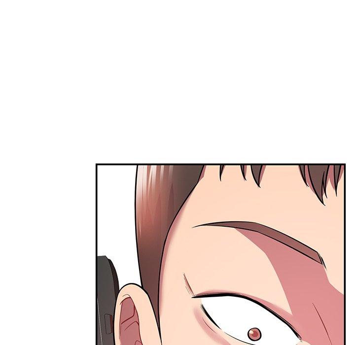 鄰居的滋味 第 11 話 第96页