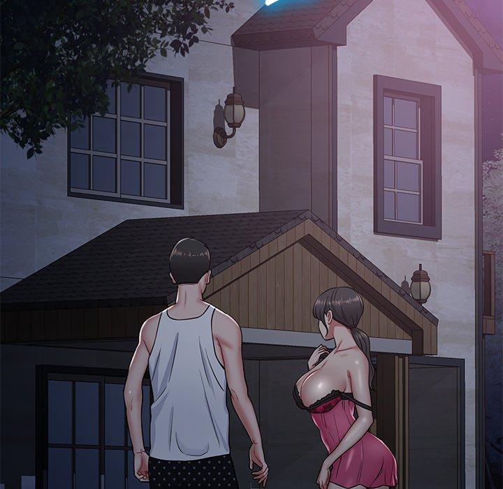 鄰居的滋味 第 14 話 第33页