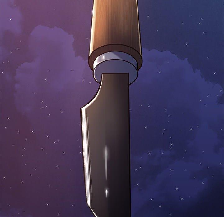 鄰居的滋味 第 14 話 第5页