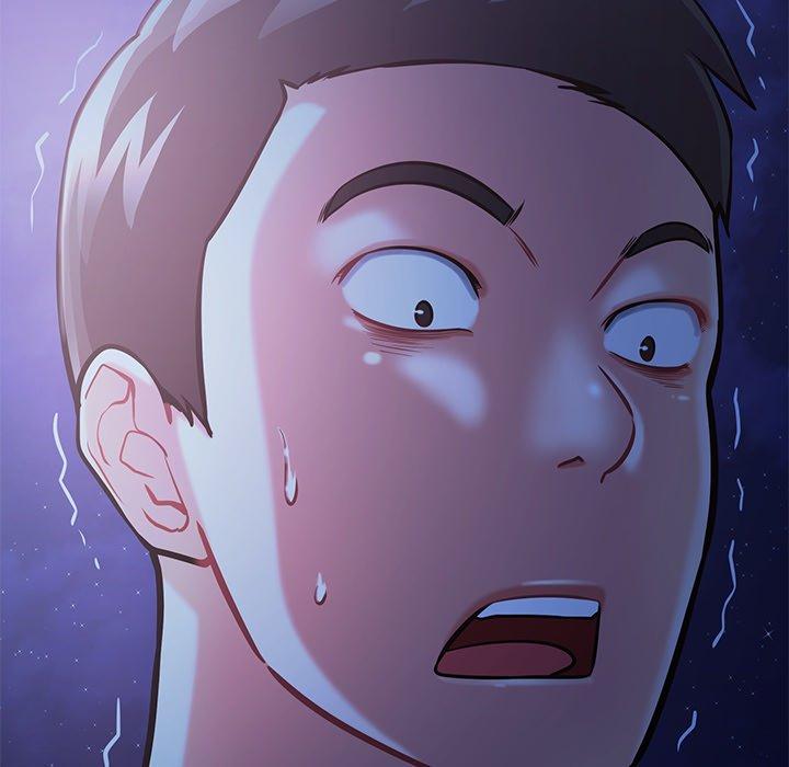 鄰居的滋味 第 14 話 第12页