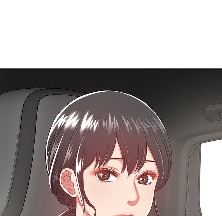 鄰居的滋味 第 14 話 第67页