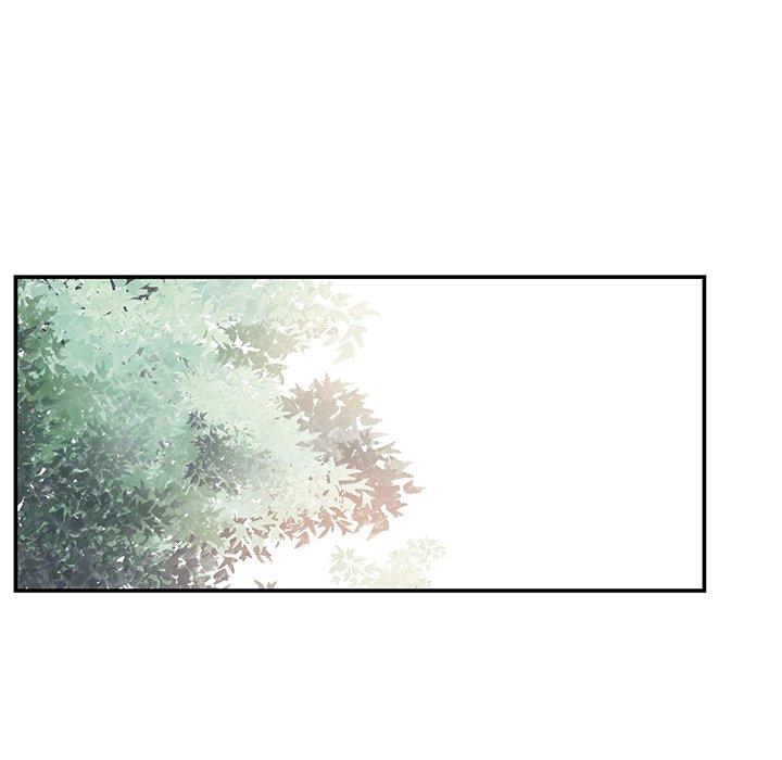 鄰居的滋味 第 14 話 第51页