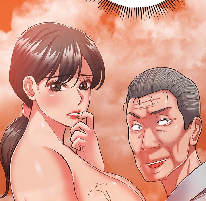 鄰居的滋味 第 24 話 第109页
