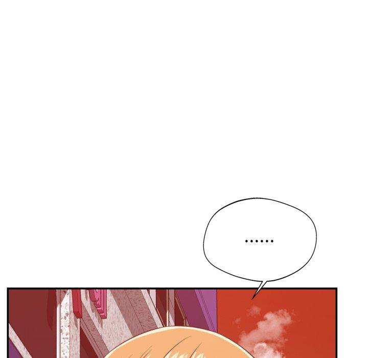 鄰居的滋味 第 29 話 第7页