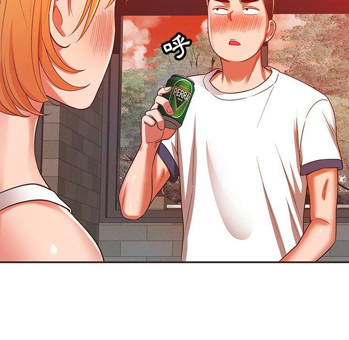鄰居的滋味 第 29 話 第34页