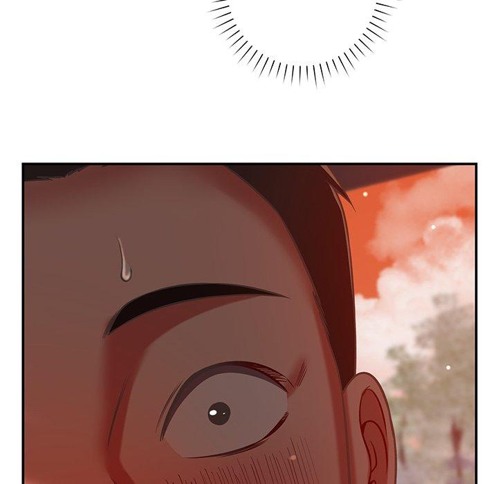 鄰居的滋味 第 29 話 第77页