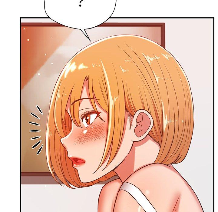 鄰居的滋味 第 29 話 第61页