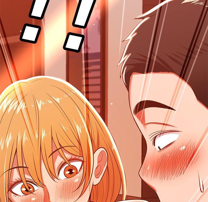 鄰居的滋味 第 29 話 第64页