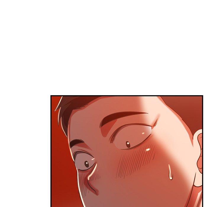鄰居的滋味 第 29 話 第67页