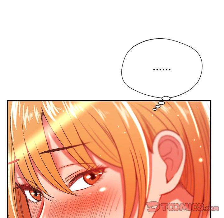 鄰居的滋味 第 29 話 第69页