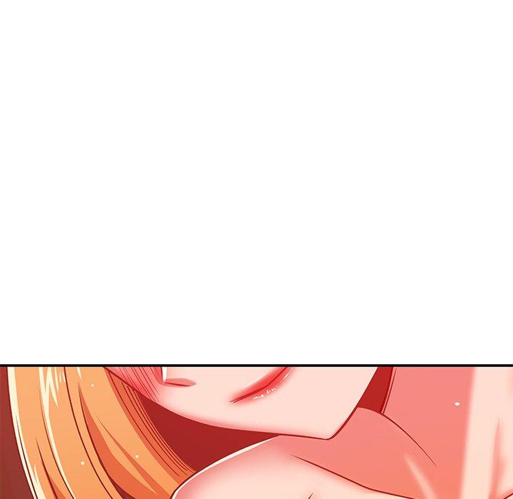 鄰居的滋味 第 30 話 第32页