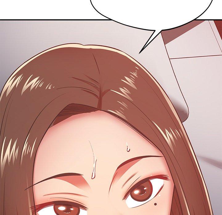 鄰居的滋味 第 31 話 第15页