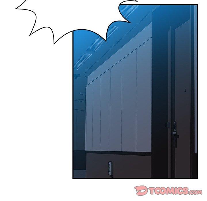 鄰居的滋味 第 31 話 第57页