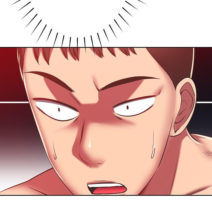 鄰居的滋味 第 31 話 第73页