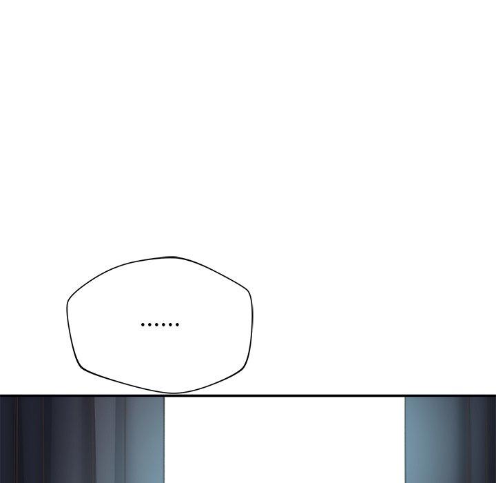 鄰居的滋味 第 31 話 第119页