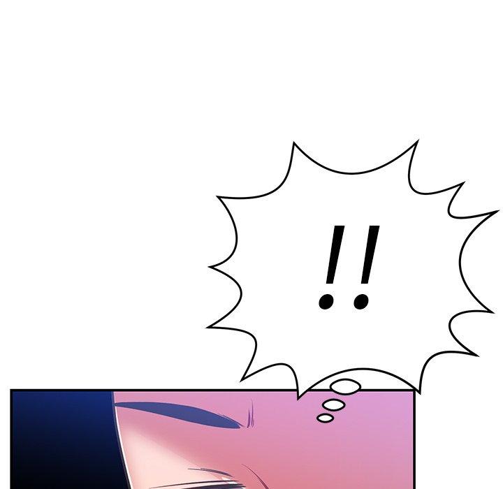 鄰居的滋味 第 31 話 第122页