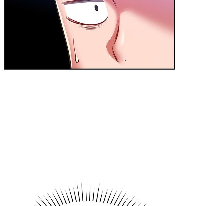 鄰居的滋味 第 31 話 第124页