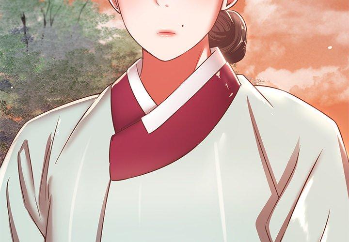 鄰居的滋味 第 32 話 第3页