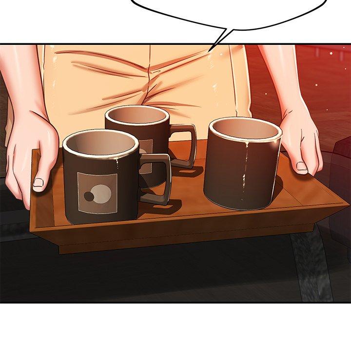 鄰居的滋味 第 32 話 第23页