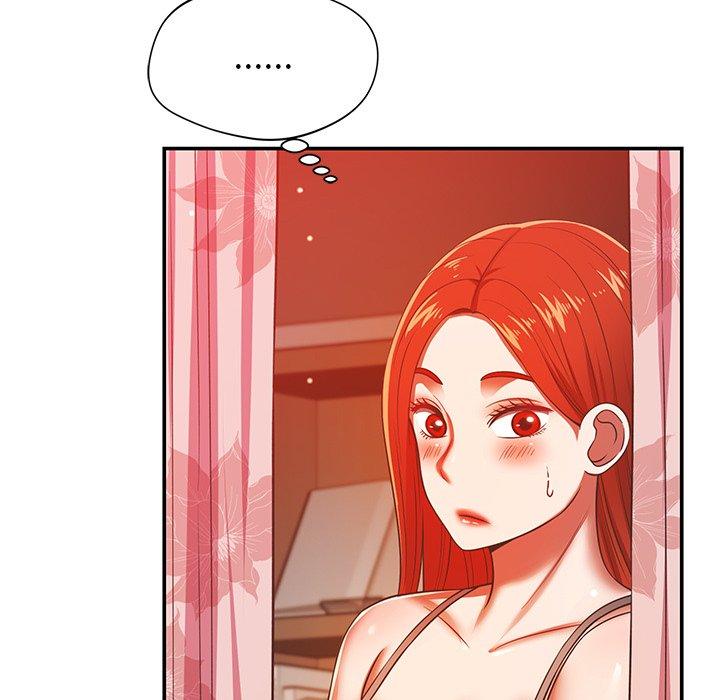 鄰居的滋味 第 32 話 第65页