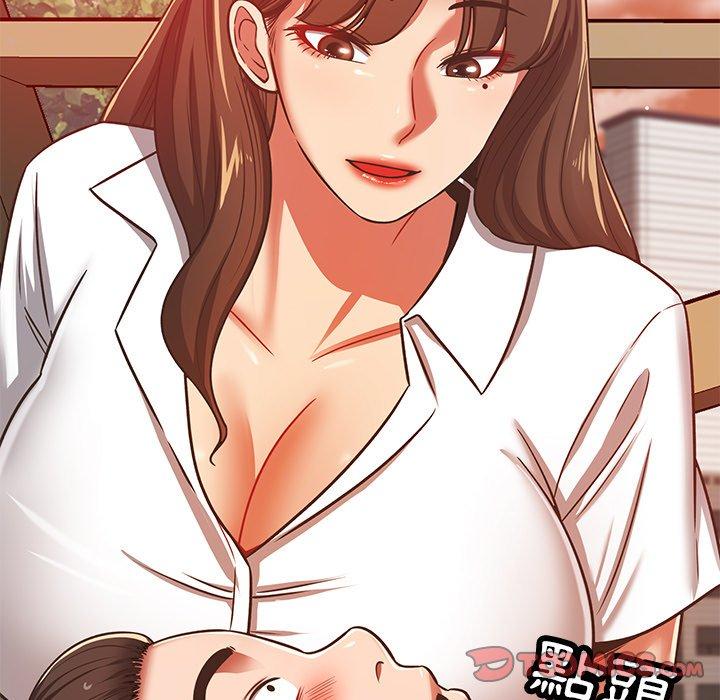 鄰居的滋味 第 32 話 第84页